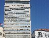 صورة 6 من מגדל שלום ، תל אביב - יפו