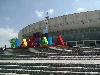 Image 1 of Centro de Convenciones Tlaxcala, Tlaxcala de Xicohténcatl