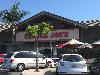 Image 3 of Trader Joe's, La Cañada Flintridge