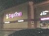 Slika 1 od Stop & Shop, West Babylon