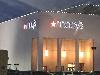 Image 6 of Macy's, Oak Brook
