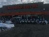 Image 2 of The Home Depot, Greater Oneonta Area