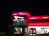 Image 4 of In-N-Out Burger, Tucson