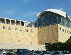 תמונה 8 של מרכז יצחק רבין‎, תל אביב - יפו