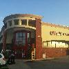 Image 1 of CVS/pharmacy, Adrian