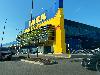 Bild 2 von IKEA - Vaughan, Vaughan