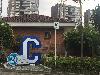 Image 4 of Colegio Cumbres, Envigado