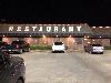 Image 3 of Tony's Family Restaurant, Sealy