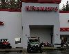 Image 2 of Hinshaw's Motorcycle Store Honda Parts, Auburn