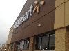 Image 8 of Walmart, Niles