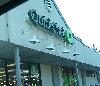 Image 3 of QuickChek, Little Falls