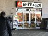 圖片 5 為 The Home Depot， Yonkers