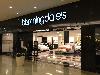 Image 1 of Bloomingdale's, Costa Mesa