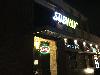 Image 1 of SUBWAY, Daly City