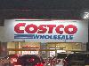 Gambar 1 of Costco, Yonkers