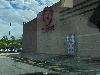 Image 2 of Target, Fredericksburg