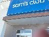 Image 2 of Sam's Club, Tempe