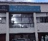Image 6 of Registraduría Auxiliar Teusaquillo, Bogotá