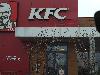 Image 1 of KFC - MOP Baranów Północ, [missing %{city} value]