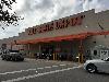 Image 6 of The Home Depot, Hialeah