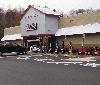 Image 3 of Tractor Supply Company, Guilderland