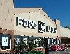 Pilt 1 / Food Lion, Rural Hall