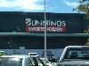 Image 2 of Bunnings Capalaba, Capalaba