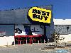 תמונה 4 של Best Buy, Winston-Salem