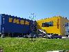 Image 8 of IKEA, St. Louis