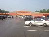 Image 8 of The Home Depot, Greater Oneonta Area