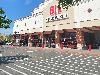 Image 7 of BJ's Wholesale Club, North Bergen