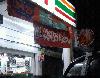 Image 1 of 7-Eleven Taman Sri Setali, Kuantan