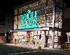 Image 2 of Whole Foods Market, Elmhurst