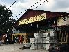 Image 1 of Win Dragon Hardware & Timber Trading Sdn Bhd, Serendah
