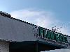 Image 5 of Flanigans, Hialeah