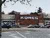 Image 2 of Kohl's, Ellicott City