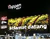 Image 8 of Toppen Shopping Centre, Johor Bahru