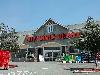 Image 8 of The Home Depot, Soquel