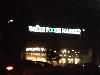 Image 2 of Whole Foods Market, Highland Village