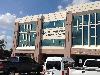Image 6 of St. David's North Austin Medical Center, Austin