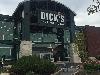 Image 7 of Dick's Sporting Goods, Lombard