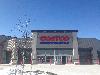 Image 6 of Costco, North Riverside
