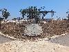 תמונה 1 של מצפור דובי וערן שמיר, מעלה גלבוע