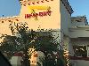 Image 3 of In-N-Out Burger, Killeen