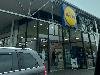 Immagine 1 di Lidl, Neu-Ulm