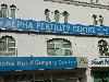 Image 5 of Alpha Specialist Center, Petaling Jaya