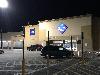 Image 1 of Sam's Club, Rockford
