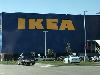 Image 7 of IKEA, St. Louis