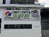 Image 1 of First Copier Sales & Services, Johor Bahru