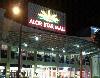 Alor Setar에 위치한 Alor Setar Mall의 2 사진